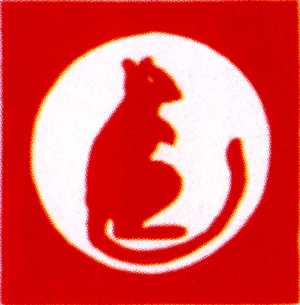 TAC Sign of 7th Amoured Division, 1940 to 1944. Click here to go to the 7th Armoured Division website.