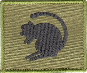 Badge of 4th Mechanized Brigade